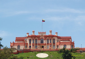 museo militare caracas