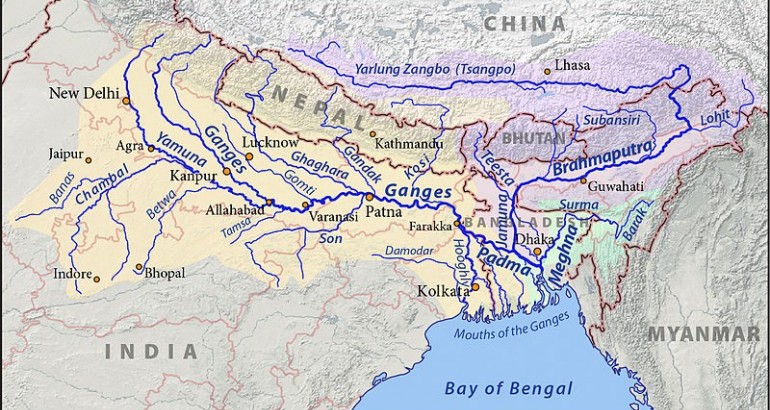 gange 1