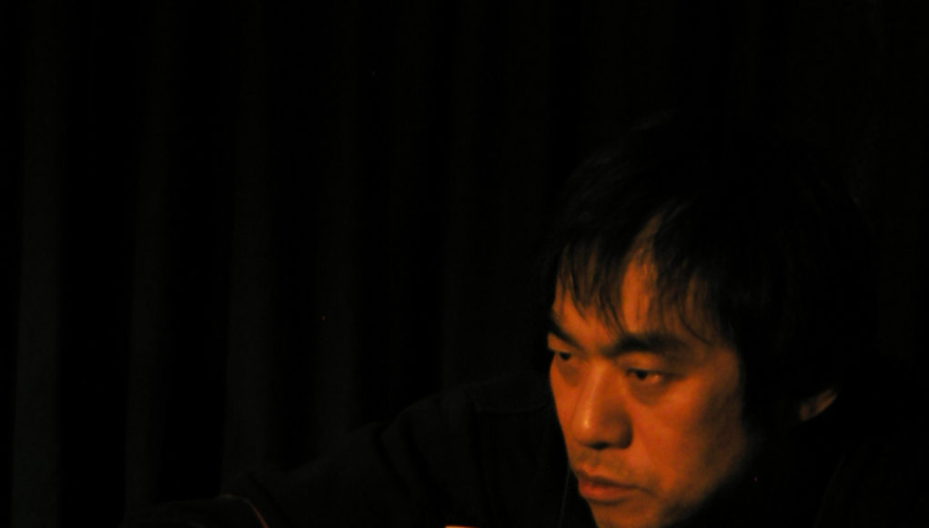 Otomo Yoshihide